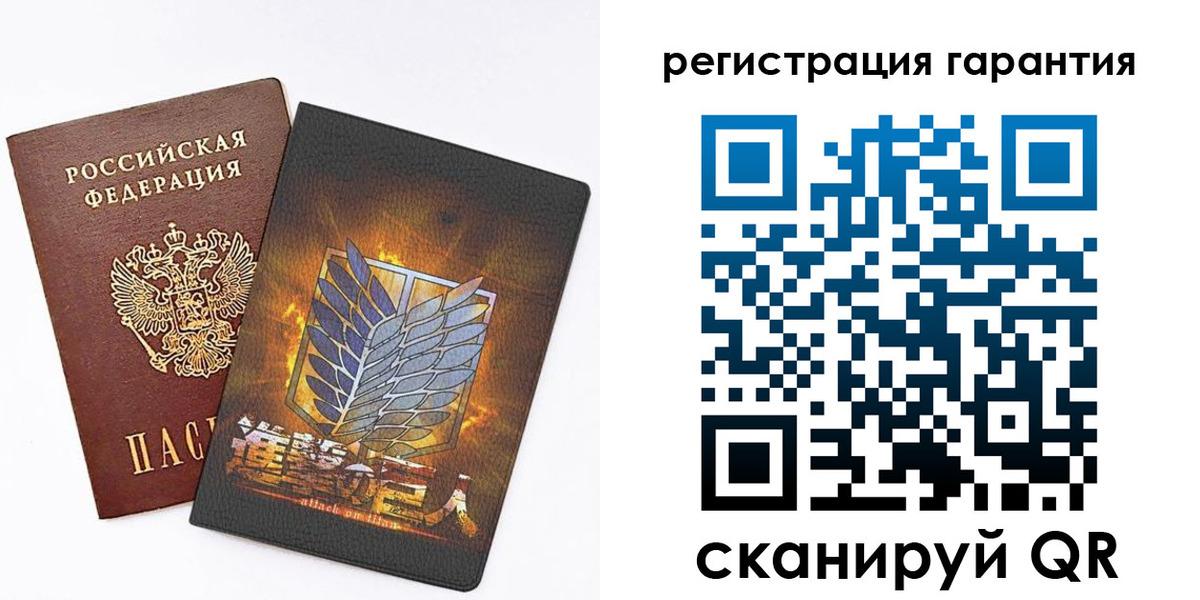 прописка для кредита в Красном Сулине